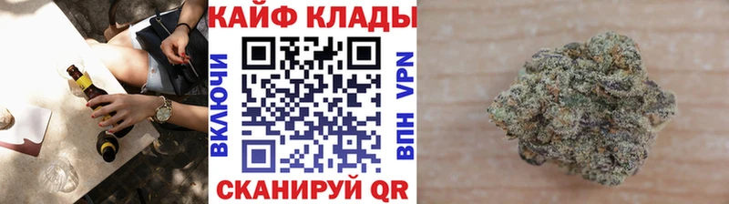 Купить наркоту Иннополис гидра сайт МЕТАМФЕТАМИН Марихуана Cocaine