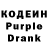 Amphetamine Розовый Dmitry Ribchiuk