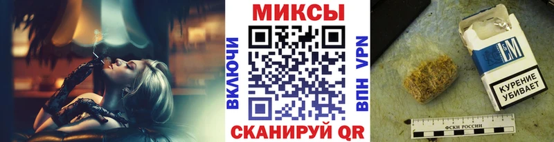 БУТИРАТ буратино Иннополис