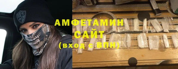 дмт Нязепетровск