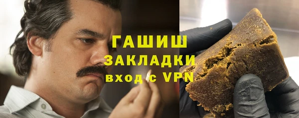 мдпв Новокубанск