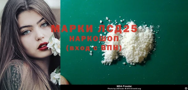 скорость Новодвинск