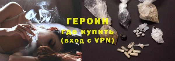 мдпв Новозыбков