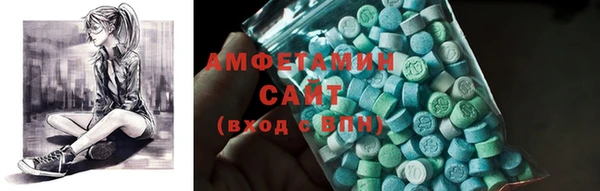 дмт Нязепетровск