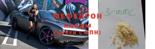 метадон Верхний Тагил