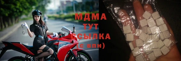 мдпв Новокубанск