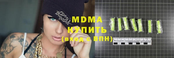 экстази Нягань