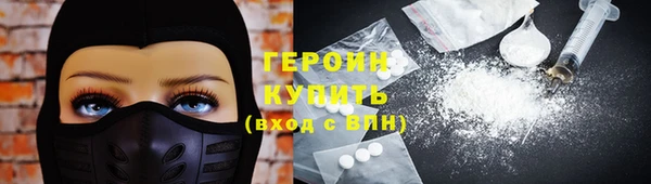таблы Верея