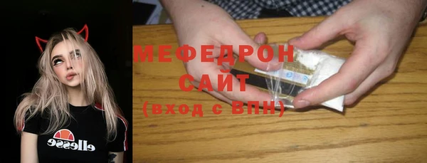 бутират Няндома