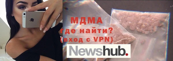 мдпв Новозыбков