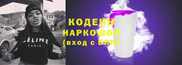 экстази Нягань