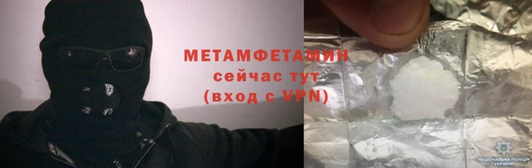 мдпв Новокубанск
