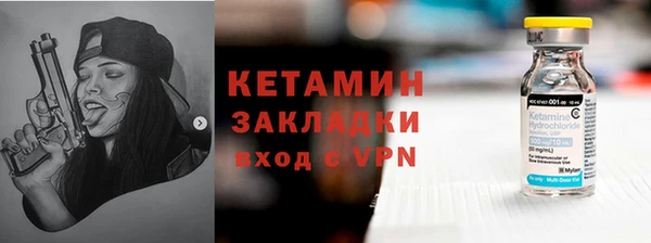 дмт Нязепетровск