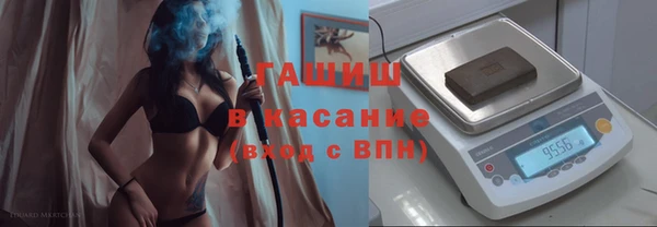 скорость Новодвинск