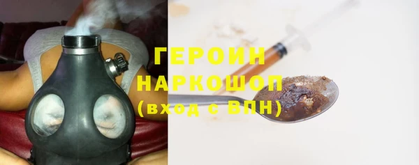 мдпв Новокубанск