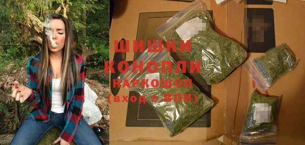 экстази Нягань