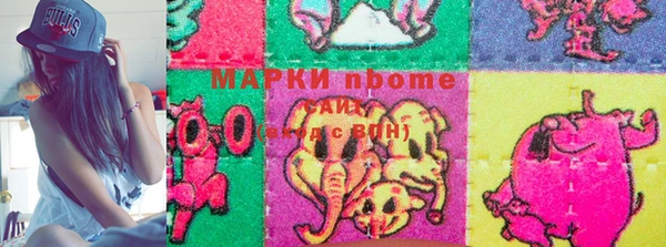 скорость Новодвинск