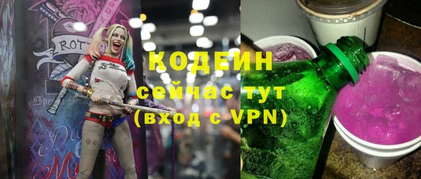 мдпв Новокубанск