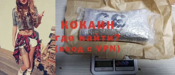 мдпв Новокубанск