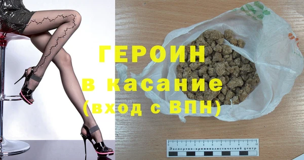 скорость Новодвинск