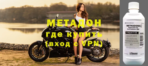 экстази Нягань