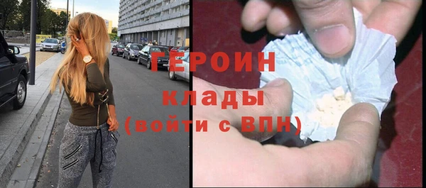 скорость Новодвинск
