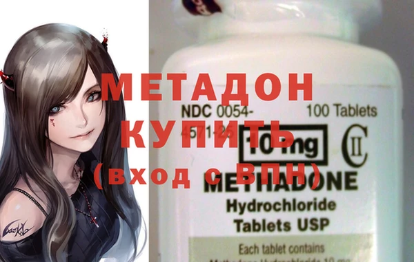скорость Новодвинск