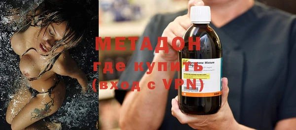 мдпв Новозыбков