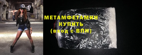 мдпв Новокубанск