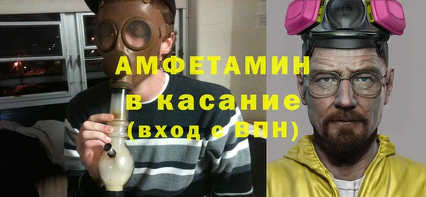 мдпв Новозыбков