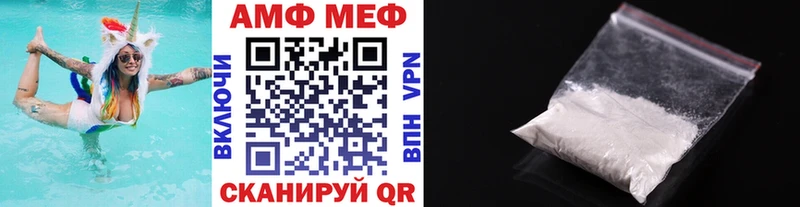 мориарти клад  Иннополис  Метамфетамин Декстрометамфетамин 99.9%  купить наркоту 